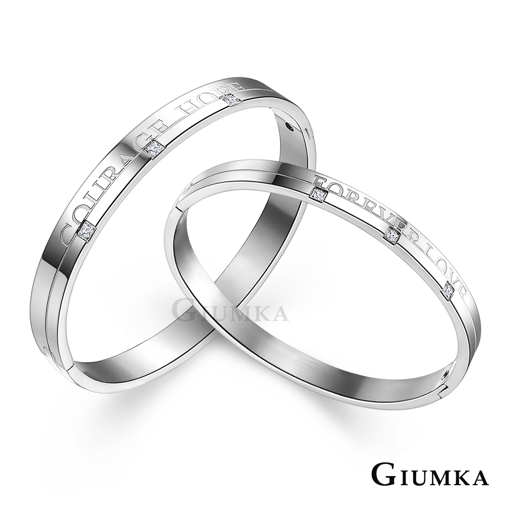 GIUMKA 手環情侶真愛誓言