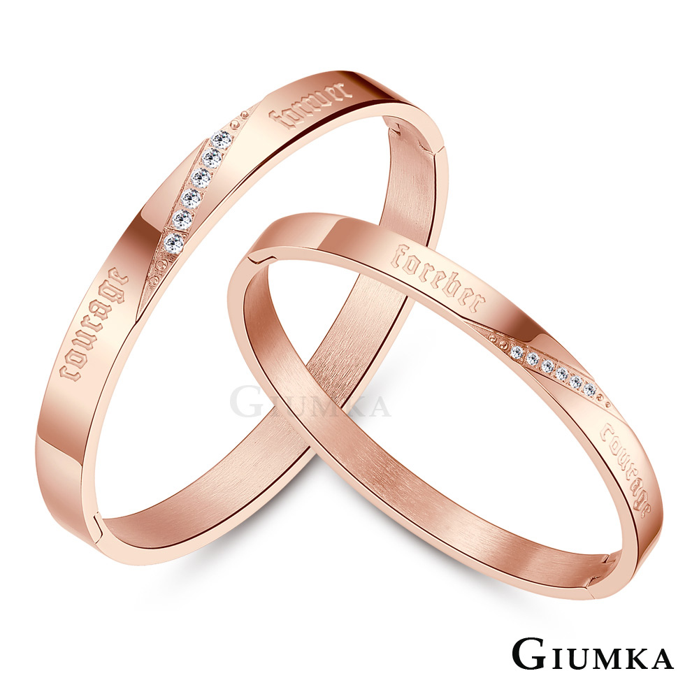 GIUMKA 手環新年禮物白鋼低敏