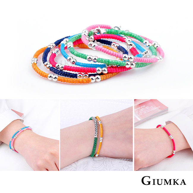 GIUMKA 開運純銀手鍊招財五路財神蠟繩