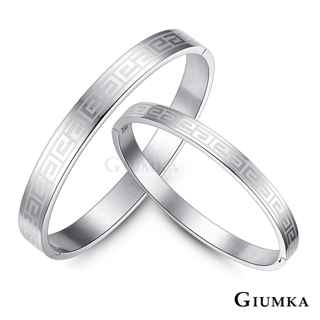 GIUMKA 手環情侶鍾情於你