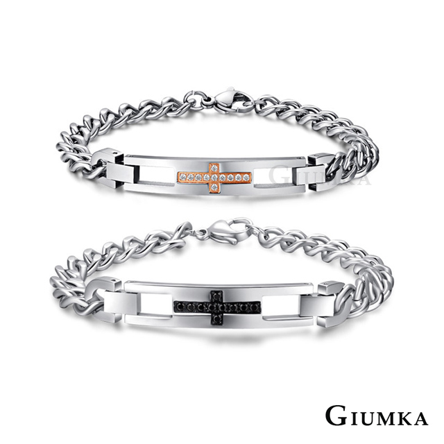 GIUMKA 手鍊情侶十字信仰銀色