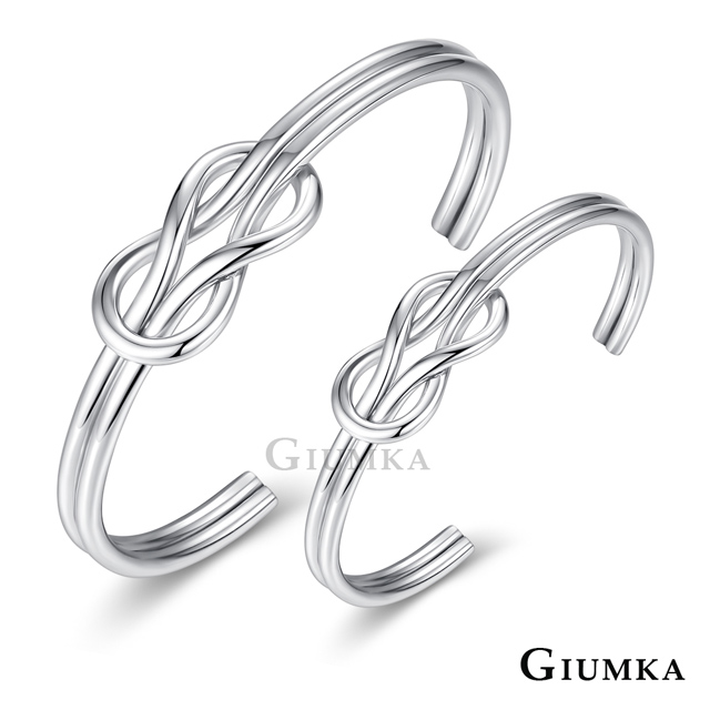 GIUMKA 新年禮物開運情人手環