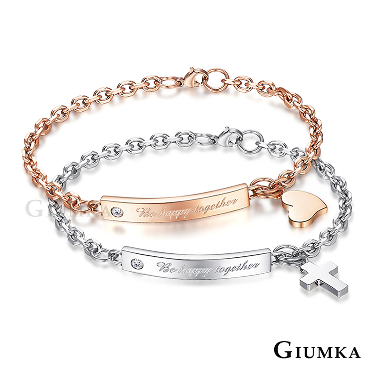 GIUMKA 快樂時光.白鋼.十字架手鍊.情侶