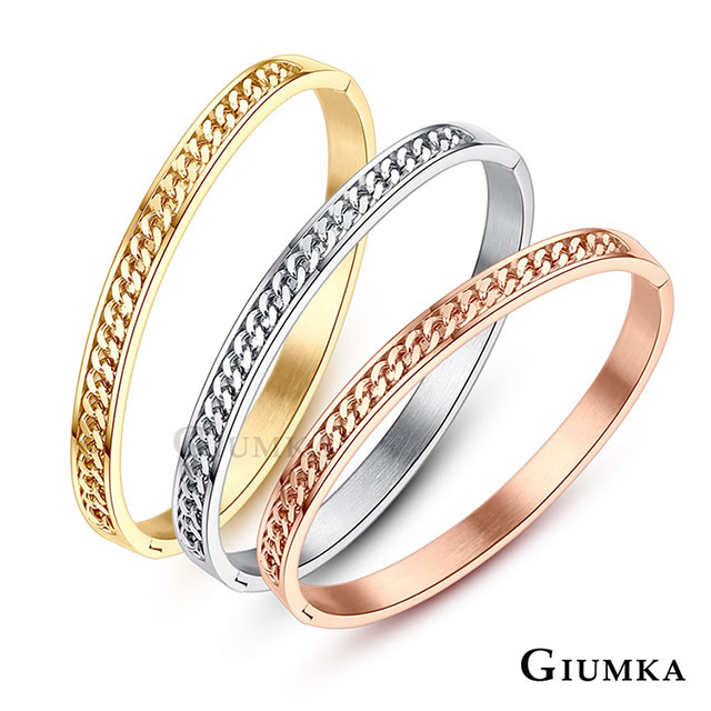 GIUMKA 鋼索手環低敏新年禮物