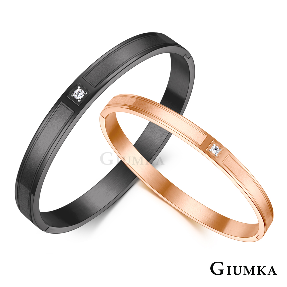 GIUMKA 情侶手環.低敏.情人節禮物