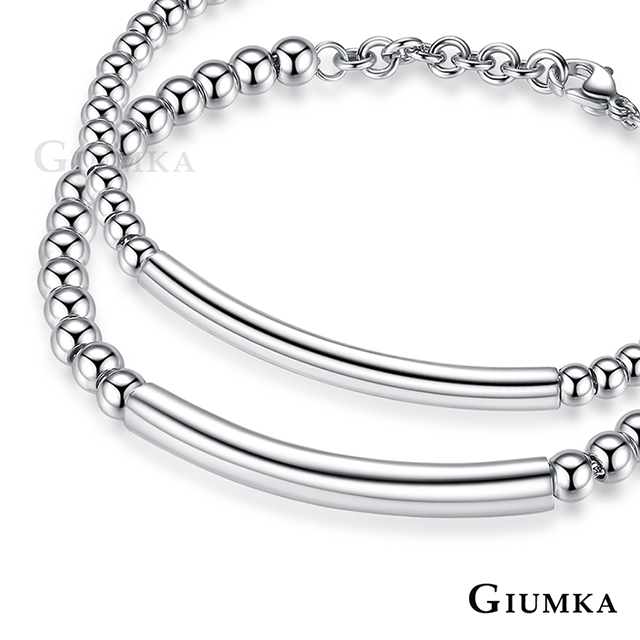 GIUMKA -情侶手鍊-珠珠-低敏