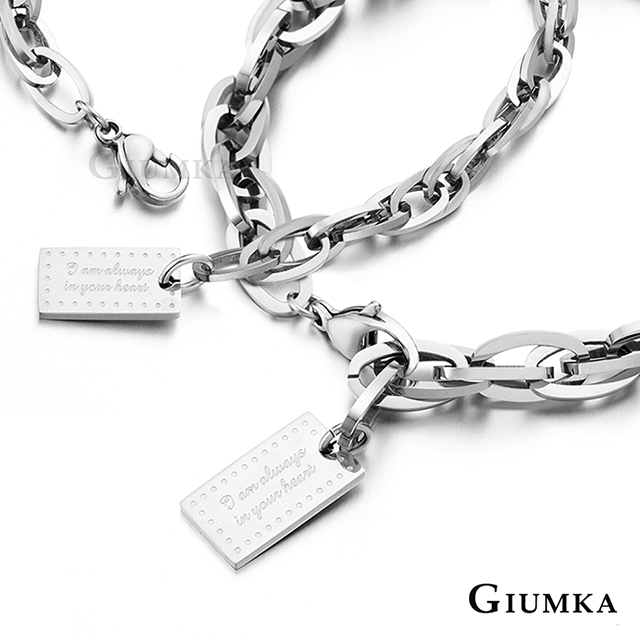 GIUMKA 情侶手鍊低敏情人節禮物