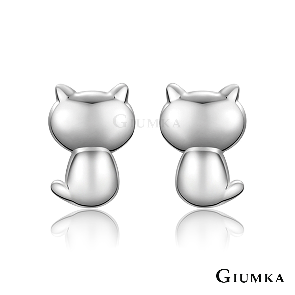 GIUMKA 耳環-925純銀-耳釘-俏皮貓-動物造型-MFS07097-無禮盒