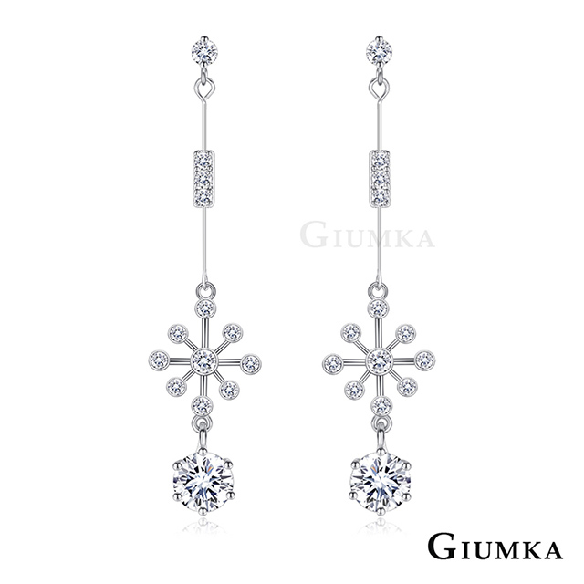 GIUMKA 冰晶雪花.針式耳環.三色任選