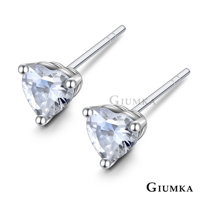 GIUMKA 925純銀耳環 愛心 單鑽 耳針式 7.0 mm 一對價格 MFS09067-4