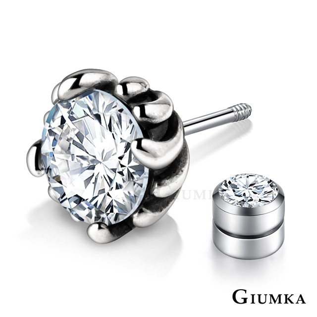 GIUMKA 925純銀耳環 叢林之爪 多款任選 栓扣式耳環 單邊單個價格 MFS07041