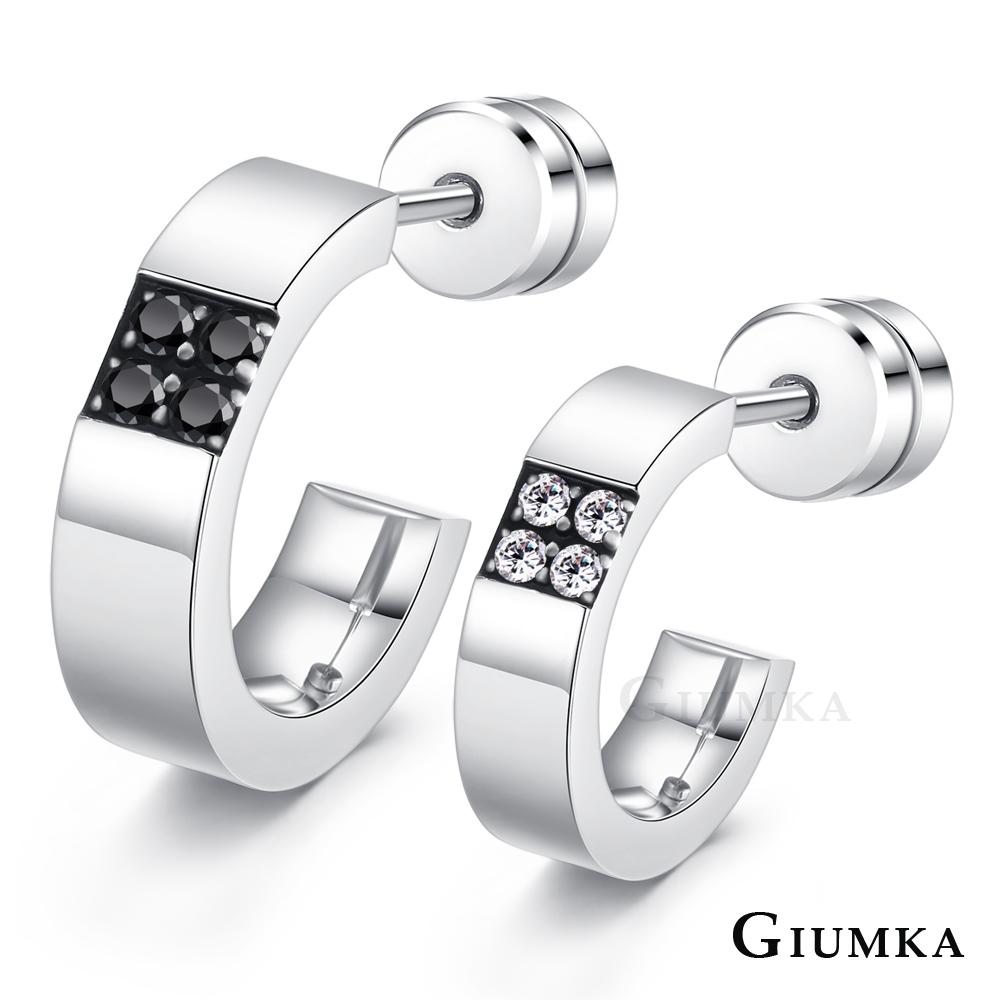 GIUMKA .耳環.完美世界.白鋼.情侶.單支.無禮盒