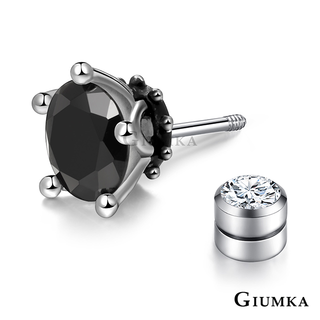 GIUMKA 耳環．皇冠．單支．栓扣．低敏．無禮盒