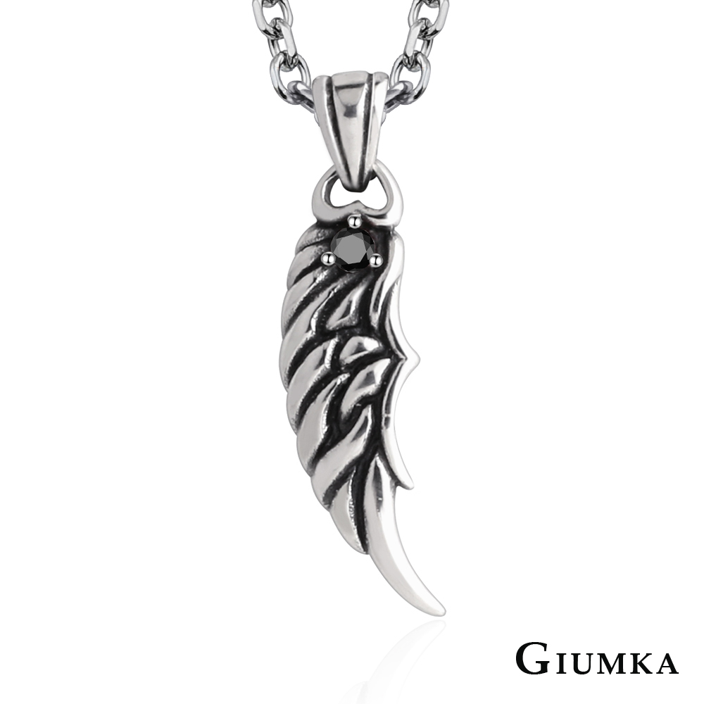 GIUMKA 翅膀項鍊.個性.送男生推薦.熾天使.低敏