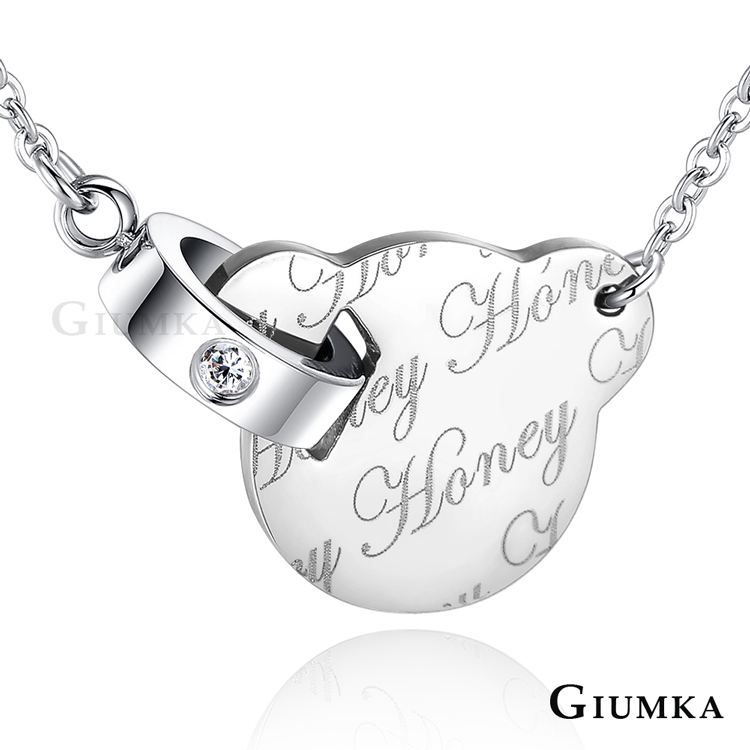 GIUMKA 項鍊寶貝熊低敏送女生推薦銀色款