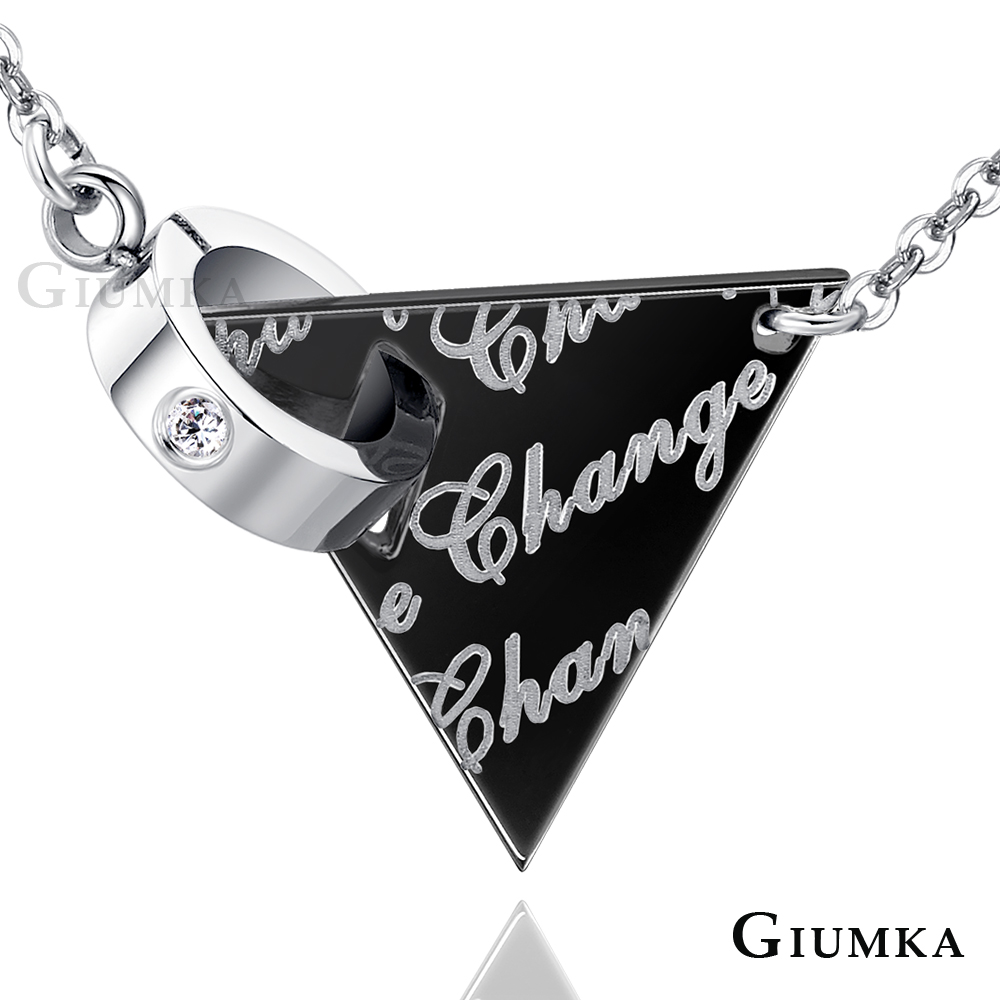 GIUMKA 項鍊女送閨蜜禮物簡單三角開始改變黑色款