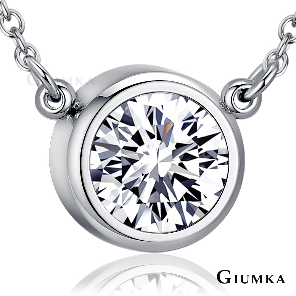 GIUMKA 誕生石項鍊．送閨蜜禮物．幸運星．單鑽．靈巧