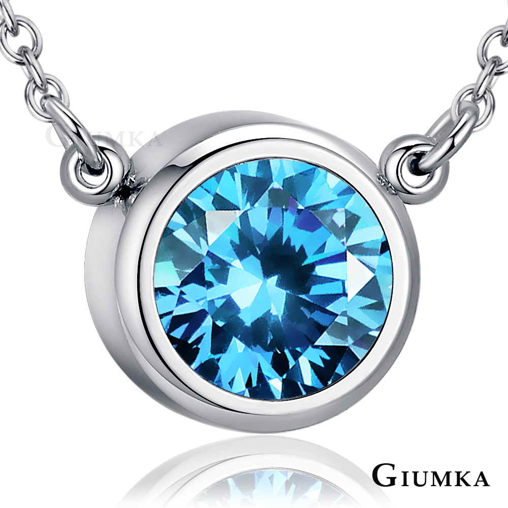 GIUMKA 誕生石項鍊.送閨蜜禮物.幸運星.單鑽.穩健
