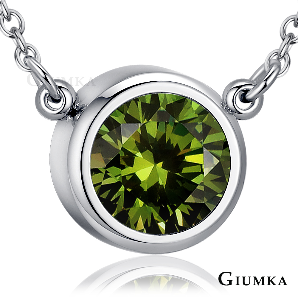 GIUMKA 誕生石項鍊.送閨蜜禮物.幸運星.單鑽.溫和