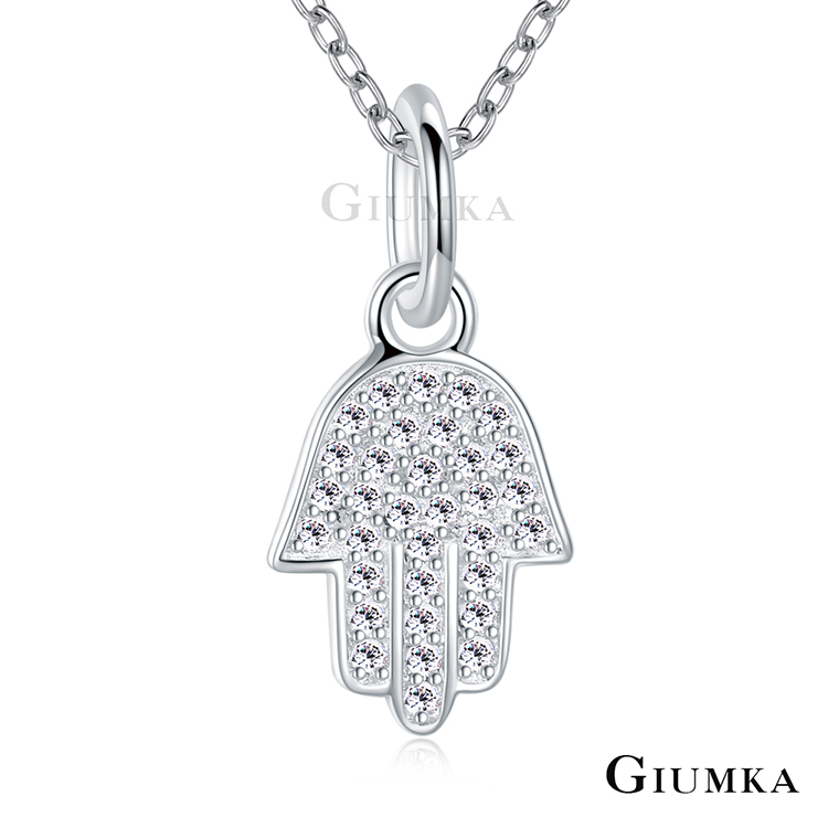 GIUMKA 925純銀項鍊|墜鏈法蒂瑪之手送閨蜜禮物