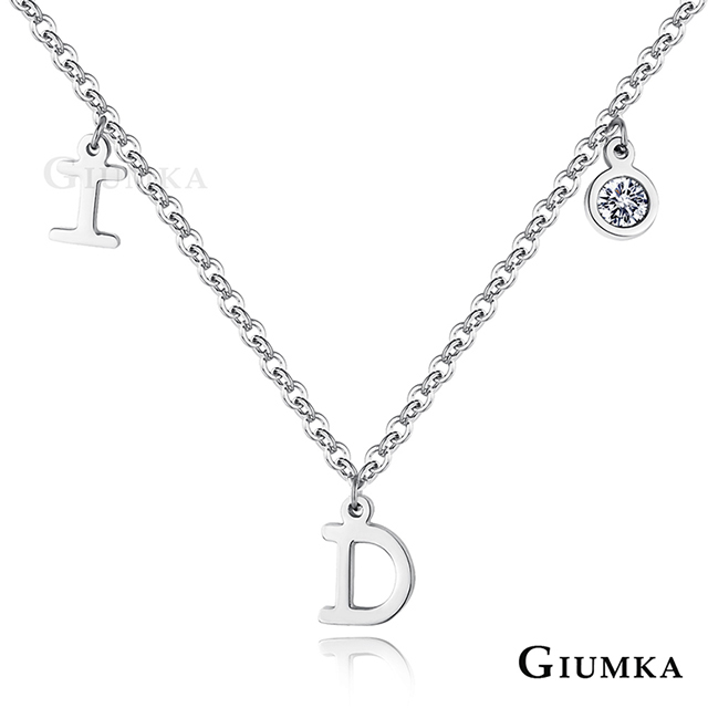 GIUMKA 女生項鍊低敏英文字母送閨蜜禮物