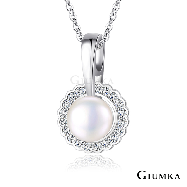 GIUMKA 珍珠項鍊女天然淡水珠母親節禮物推薦