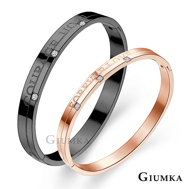 GIUMKA 手環情侶真愛誓言細