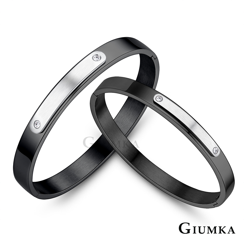 GIUMKA 永遠的愛.白鋼.手環.情侶