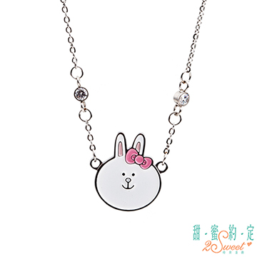 2sweet 甜蜜約定 HelloKitty x LINE Honey兔兔白鋼/琺瑯項鍊