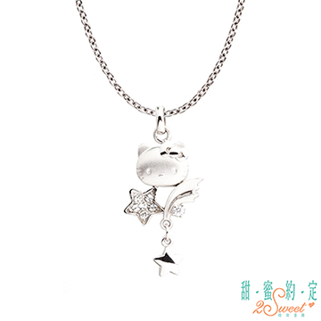 2sweet 甜蜜約定 HelloKitty 流星之語kitty純銀墜子 送白鋼項鍊