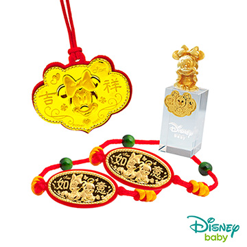 Disney 迪士尼 系列金飾 彌月金飾印章套組木盒-吉祥美妮款 0.25錢