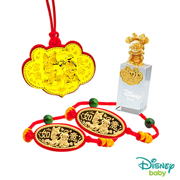 Disney 迪士尼 系列金飾 彌月金飾印章套組木盒-兩小無猜-美妮造型印章 0.25錢