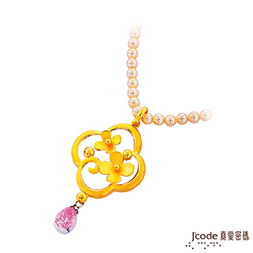 Jcode 真愛密碼 Jcode 花月曲黃金/純銀/水晶珍珠項鍊