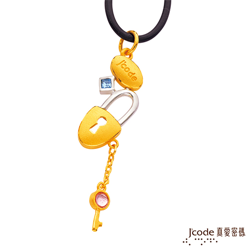 Jcode 真愛密碼 Jcode 專屬天使黃金/純銀/水晶墜子 送項鍊