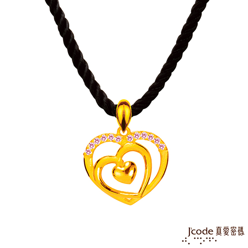 Jcode 真愛密碼 Jcode 愛在心坎黃金墜子 送項鍊