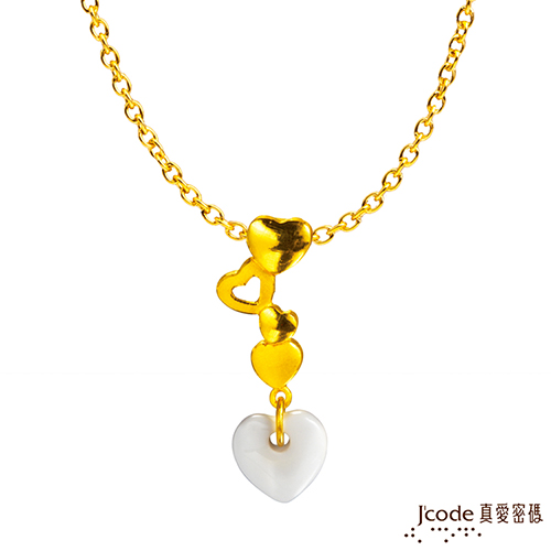 Jcode 真愛密碼 Jcode 白色純愛黃金/瑪瑙墜子 送項鍊