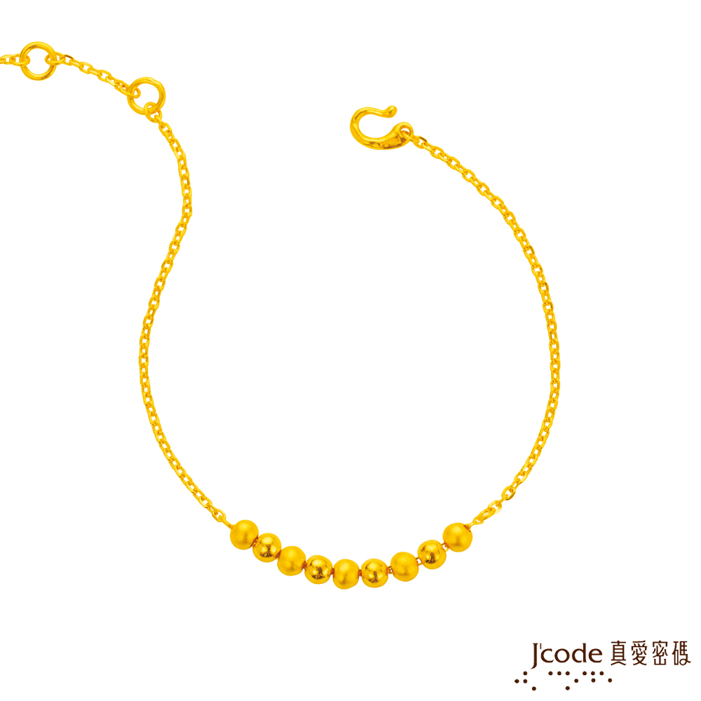 Jcode 真愛密碼 Jcode 喜悅黃金手鍊
