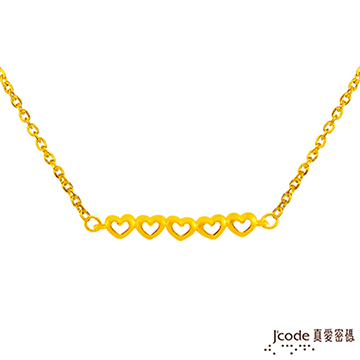 Jcode 真愛密碼 Jcode 愛的緣份黃金項鍊