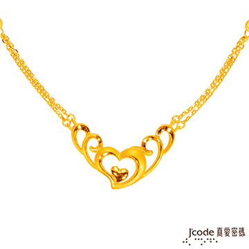 Jcode 真愛密碼 Jcode 心相許黃金項鍊