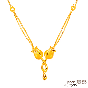 Jcode 真愛密碼 Jcode 永恆的祝福黃金項鍊