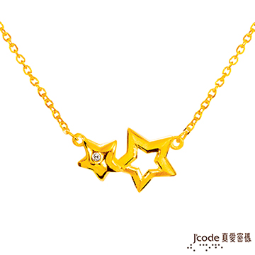 Jcode 真愛密碼 Jcode 星願夢想黃金/水晶項鍊