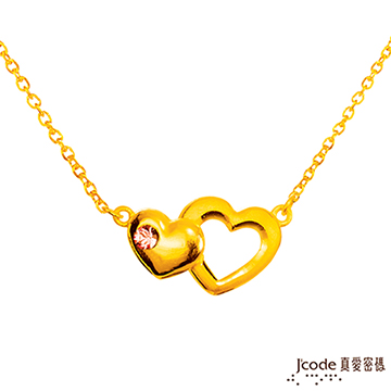 Jcode 真愛密碼 Jcode 愛相伴黃金/水晶項鍊