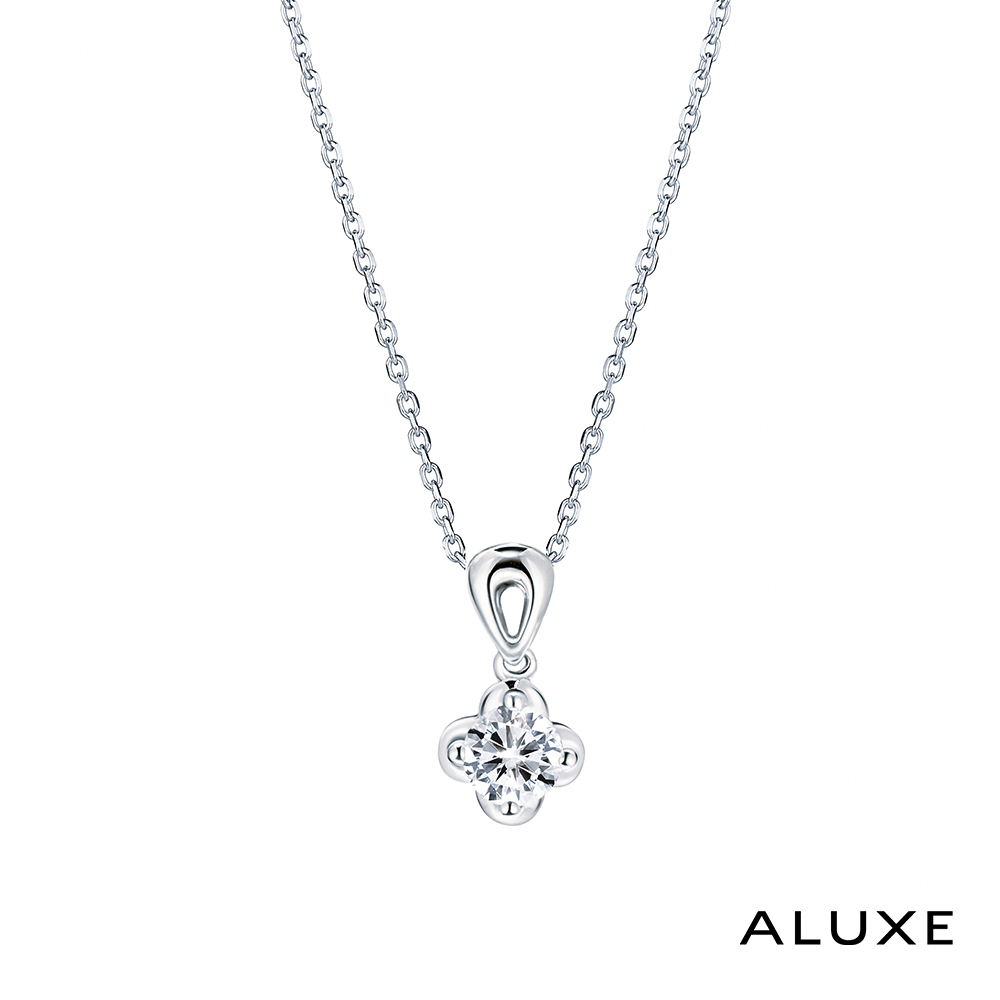 ALUXE 亞立詩 0.30克拉 FVS2 18K金 鑽石項鍊 四葉草的祝福 NS0788