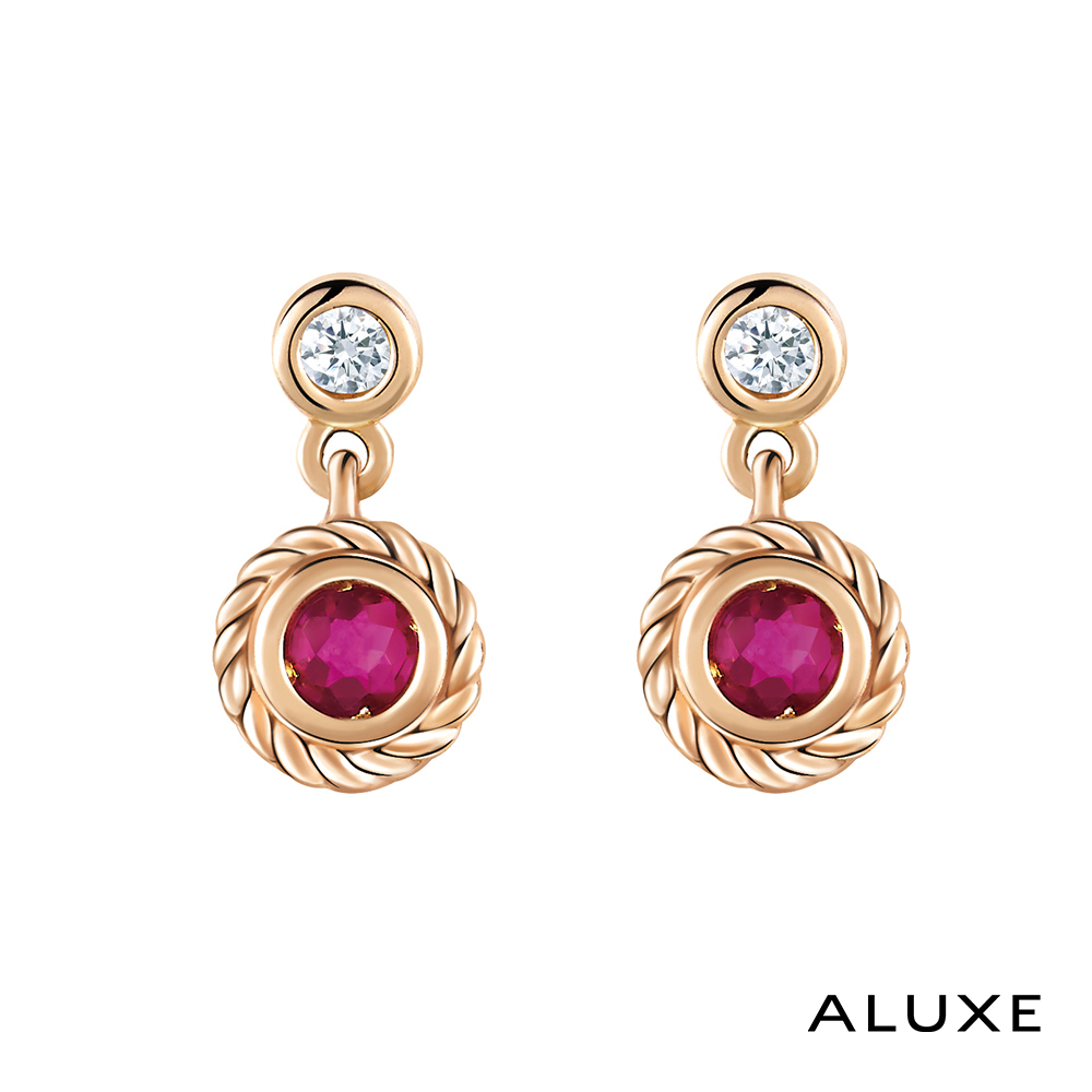 ALUXE 亞立詩 10K金 寶石耳環 浪漫紅寶石 EE0115