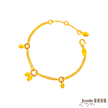 Jcode 真愛密碼 Jcode 鬱金香花語黃金手鍊