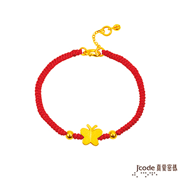 Jcode 真愛密碼 Jcode 舞春蝶黃金/紅色編繩手鍊