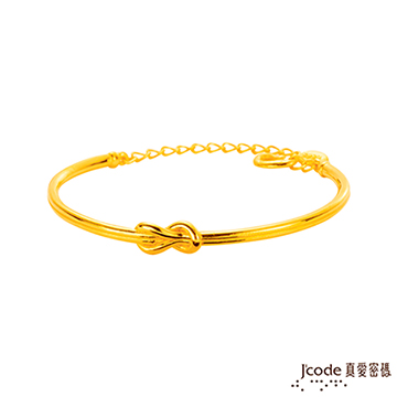 Jcode 真愛密碼 Jcode 永遠相守黃金手環-單鐲