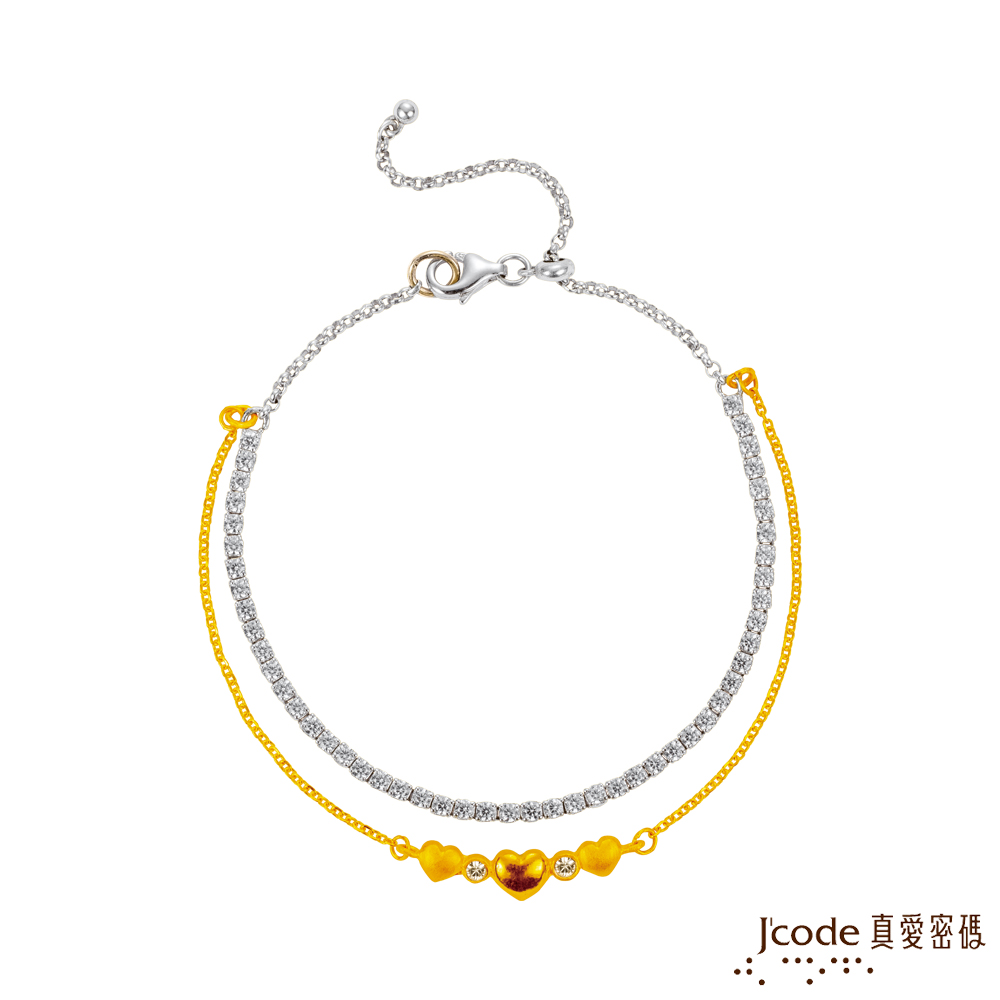 Jcode 真愛密碼 Jcode 相愛相親黃金/純銀手鍊-雙鍊款(其他規格)