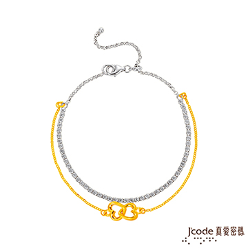 Jcode 真愛密碼 Jcode 心扣心黃金/純銀手鍊-雙鍊款