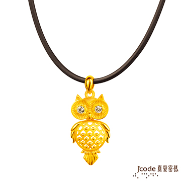 Jcode 真愛密碼 Jcode 真愛守護黃金墜子 送項鍊